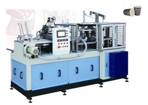 Wholesale Double Turnplate Intelligent Paper Tea Cup Making Machine Stable Running 24 Hours from china suppliers