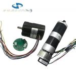 size 57mm Low Price Good Qualicty Brushless Dc BLDC Gear Motor Option Built-in