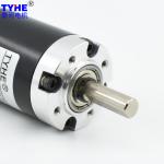 Reversible 2amp 12V DC Gear Motor 40kgcm 60kgcm Torque ISO9001