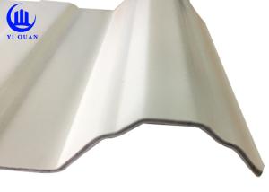 Wholesale 3 Layers Heat Insulation Roof Tiles Customized Color Corrugated Pvc Roof Panel from china suppliers