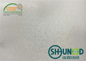 Wholesale Natural Soft Shirt Interlining 100% Polyester Shringkage Resistant from china suppliers