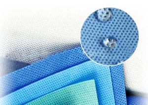Wholesale Polypropylene SMS Nonwoven Fabric / Spunbond Non Woven Fabric 160cm 240cm 320cm from china suppliers