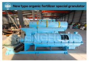 Wholesale 50HZ Organic Fertilizer Granulator For Making Agricultural From Animal Waste from china suppliers