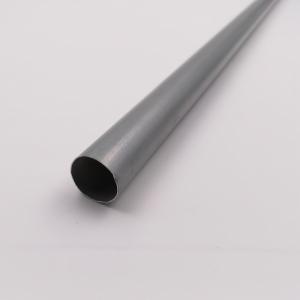 China Pillar Curtain Track Profiles Customized Shower Aluminum Curtain Rod on sale