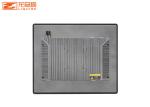 10'' Integrated Industrial Touch Screen PC Android System