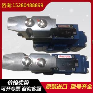 Wholesale R902042932 A11VLO190EP2/11R-NZD12K01 Rexroth from china suppliers