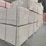 Exterior Spot Goods Gypsum Board Ceiling 1200X2400Mm 9.5Mm Sheetrock Gypsum