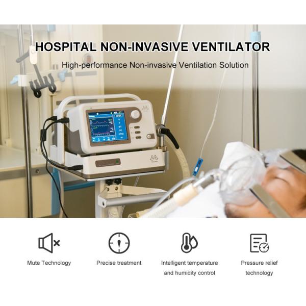 ICU Mechanical Ventilator Machine Adjustable Flow High Purity Oxygen Concentrator