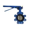 Buy cheap Professional DN80 Wafer Lug Butterfly Valve Precise Geometric Size from wholesalers