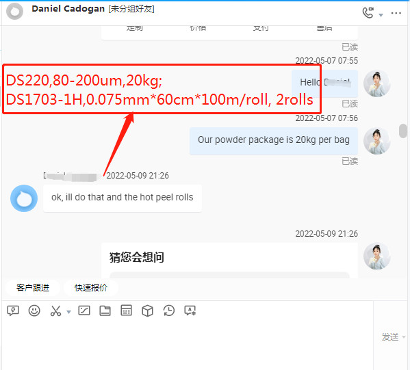 80-200um TPU DTF Hot Melt Adhesive Powder For Heat Transfer Printing