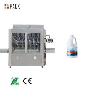 Wholesale Full Auto 304/316 Stainless Steel Servo Piston Linear Type Bottle Filling Machine For Engine Oil from china suppliers
