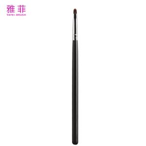 Wholesale A74 Skin Friendly Tiny Pointed Lip Makeup Brushes Soft Bristled Synthetic Lip Brush from china suppliers