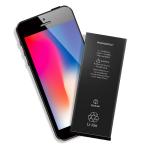 For battery iPhone 6 plus battery 2915 mah, hot sale best price Zero cycle