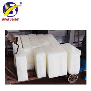China Fully Automatic 20 Ton Ice Block Maker Machine on sale