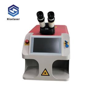 Wholesale Jewelry 10ms Portable Mini Spot Welder Welding Machine 60W 100W from china suppliers