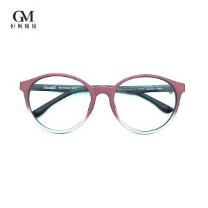 Wholesale Anti Eye Dryness Comfortable Design for Men's Optical Glasses 55-18-150mm from china suppliers