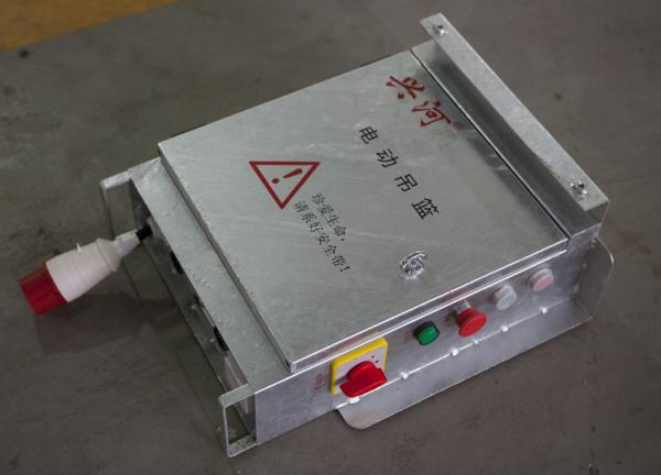 Bridge maintenance gondola , roof cleaning rope cradle , building lifting