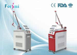 Wholesale 1-10HZ Q-switched nd yag laser machine for tattoo removal and skin rejuvenation from china suppliers