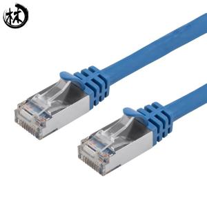 Wholesale Blue Patch Cord Cable HDPE Insulation LSZH/PVC Jacket Customized Length from china suppliers