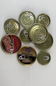 Wholesale Dia 99mm Food Packaging Tinplate Bottom Lid Normal Tinned Round Bottle End from china suppliers