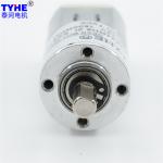 Brushed 50rpm 100rpm DC Planetary Geared Motor 12V 6 Volt