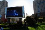 P10 Stage Background Led Display SMD3535 Advertising Led Display Outside Steel
