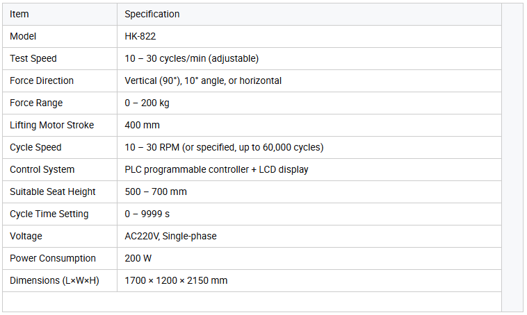 Armrest Performance Tester Armrest Compression Resistance Life Testing Machine Furniture Armrest Compressive Fatigue Tester