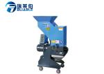 150 Kg / H Capacity Auxiliary Equipment , Plastic Bottle Crushing Machine
