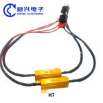 Black Aluminum Shell 50W Wire Wound Resistor For Car LED Lights