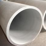 EN Stainless Steel Seamless Pipe 201 310 316L 20mm Stainless Steel Tube