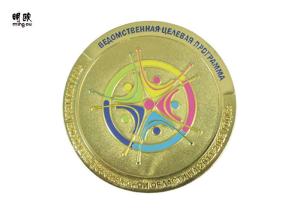 Wholesale Shiny Gold Finishing Custom Military Challenge Coins Tokens OEM / ODM from china suppliers