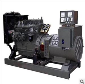 Wholesale 24kw/30kva Weifang Ricardo Generator powered by Ricardo K4100D diesel engine from china suppliers