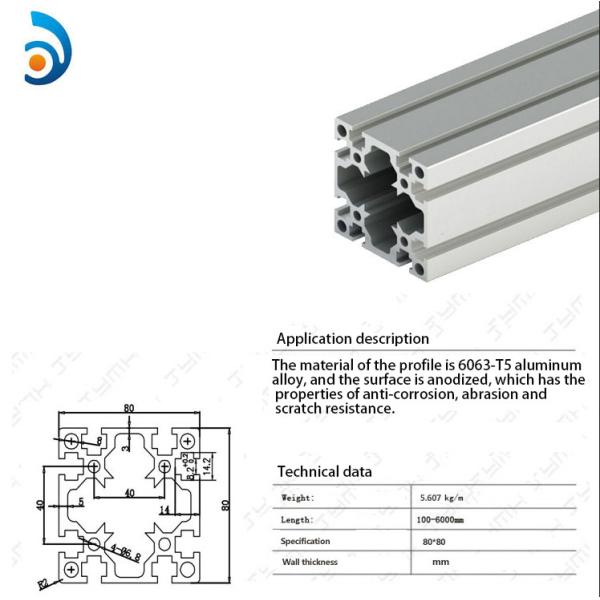 Industrial Aluminum Alloy Profile Dy-8080F Frame Support Assembly Line