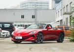 Electric Soft Top Convertible Electric MG Car MG Cyberster Plus Electric Scissor