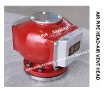 WATER TANK AIR PIPE HEAD, WATER TANK VENTILATION CAP, WATER TANK AIR CAP ES125QT