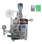 500 Kg Medicinal Tea Powder Packing Machine Trilateral Sealing