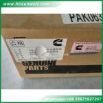 Cummins diesel engine parts ISM QSM M11 L10 drive pulley 4083458 3046203