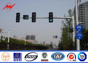 Wholesale Custom Roadway 3m / 4m / 6m Galvanized Highway Light Pole 20 Years Warranty from china suppliers