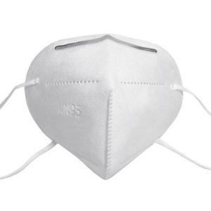 Wholesale Medical Reusable Disposable Surgical Masks With Filter Kn95 For Daily Protection from china suppliers