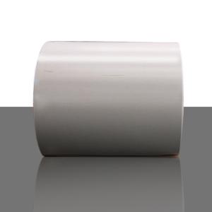 Wholesale Prepainted Reflective Aluminum Sheet Diffuse Reflectivity 95% Interior Decoration Airport Terminal from china suppliers