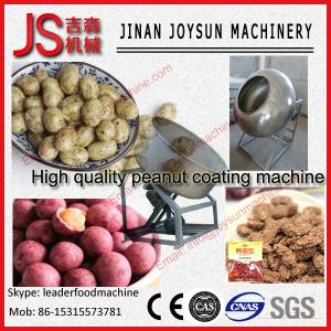 Wholesale Automatic Electric Chocolate Peanut Coating Machine 50 - 70 kg / h from china suppliers