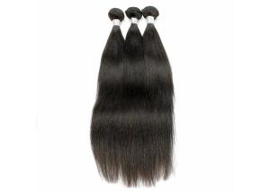 Wholesale Malaysian Hair Extensions 100 Human Hair Thick Bottom No Split With Full Cuticle from china suppliers