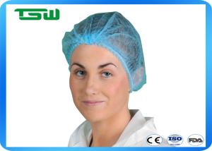 Wholesale Lightweight Disposable Non Woven Bouffant Cap for hospital from china suppliers