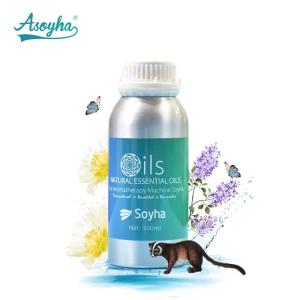 Wholesale Air Purifier Aromatherapy Essential Oils For Electric Aroma Oil Diffuser from china suppliers