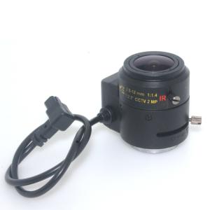 Wholesale Multi Coating Surface 2MP 1/2.7&quot; 2.8mm Auto Iris IR Lens from china suppliers