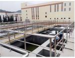 Highly Integrated Water Treatment Equipment for Industrial Wastewater with