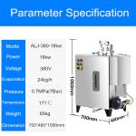 18kw Electric Steam Boiler For Industrial Use 24kg/H Evaporation 0.7MPa