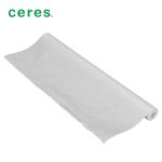 Non-woven Fabric KBA 750mm*500m Printing Machine Spare Parts