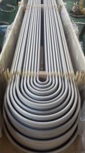 Wholesale Stainless Steel Tubing ASTM B163 with Nickel and Nickel Alloy for Condenser from china suppliers