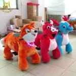 Hansel amusement games battery animal kids stuffed electric rides on animal